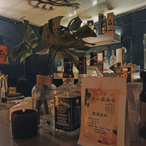 微醺酒馆ft.LRui（prod.byDA缪达