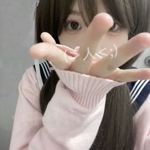 悄悄愛 （Prod by certif!edkorean/nerdninja)<Speed Up!>