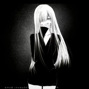 精神洁癖 (你给我的原来别人早已拥有)