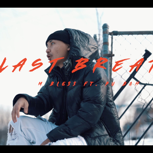 Last Breath (feat. Pu Dah)