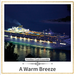 The Moon is Shining Bright