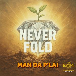 Shivan Prayer (Om Namashivaya)