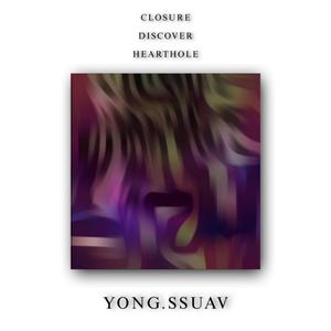 Izidingo zam (feat. Llúh vío)