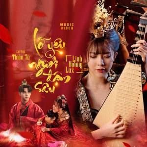 Lỡ Yêu Người Đậm Sâu - TNT Remix (Cánh Hoa Tàn Tình Tan)