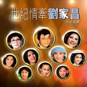 梅兰梅兰我爱你