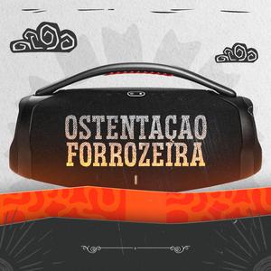 Bota Álcool Aqui