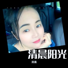 秋夜为你下起雨