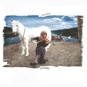 Skroderis bez vārda