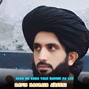Zrah Me Rana Tale Madine Pa Lor