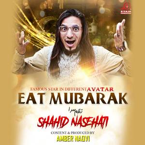 Eat Mubarak