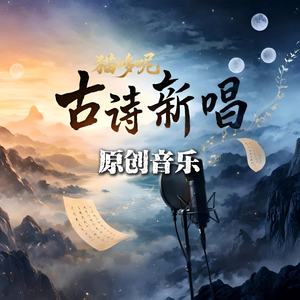 春花秋月何时了