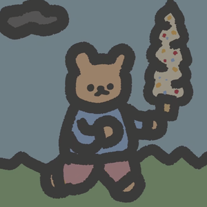 想要你