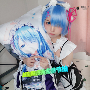 DJ国飞-越南鼓完美世界节拍（DJ国飞 remix）