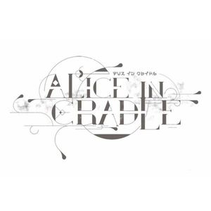 aic-魔女の雑貨店 (cornehl)（Z丶Lochen remix）