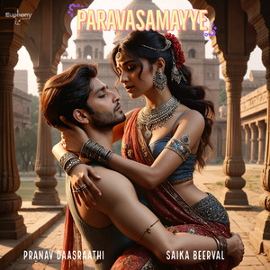 Paravasamayye