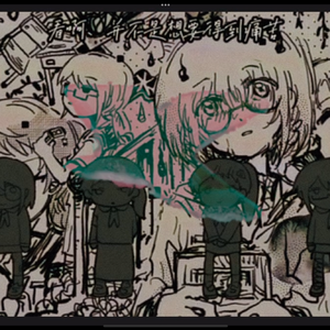 ヒッチコック 四女cover