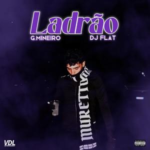 Glockada (feat. VDL Entertainment)