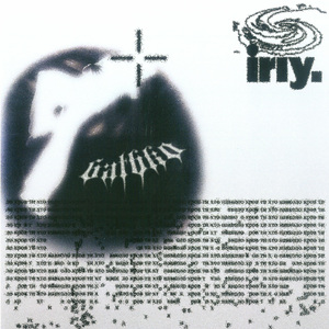 Постріл у Диявола