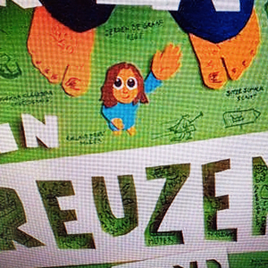 Good Dream Giant Leimotiv