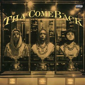 BERRY WHITE (INTERLUDE) (feat. Berry White)