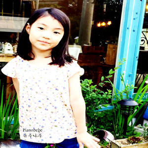 Carrion (Yoojoo Ver.)