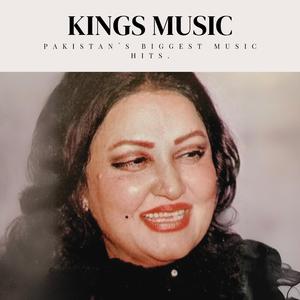 Maahi Aawe Gaa Main Phulaan Naal Dharti (Jhankar)