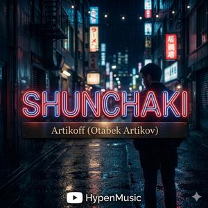Shunchaki
