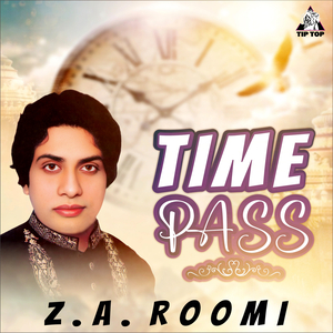 Banh Phar Ke Nacha Kuriye