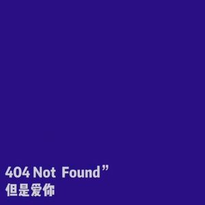 吹头发干枯的人