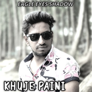 Khuje Paini