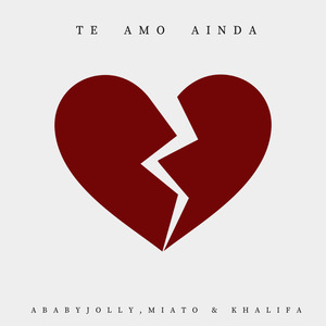 Te Amo Ainda