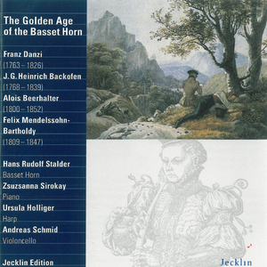 Konzertstück No. 1 in F Minor, Op. 113, MWV Q23: I. Allegro con fuoco