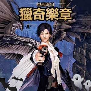 卖火柴的小女孩