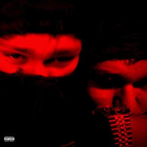 BLESSED (feat. Jamesy)