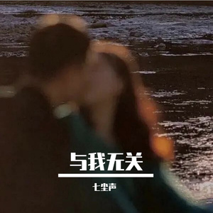 桥边姑娘