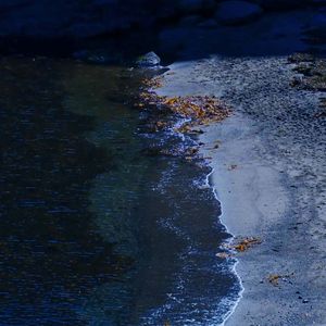 外面（Prod.prodregi）