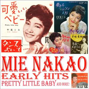 この胸のときめきを