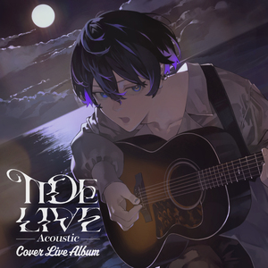 結い傷な - Cover Live