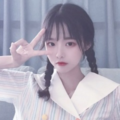 渐渐地忘记赶不上明天 (弹鼓版)