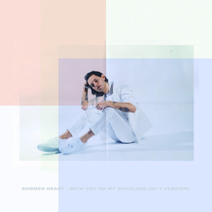 With You on My Shoulder