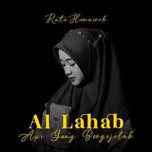 Al Lahab (Api Yang Bergejolak)