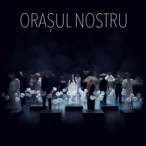 Orașul Intro