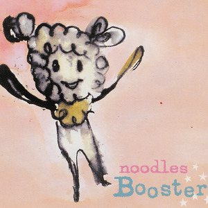 Booster