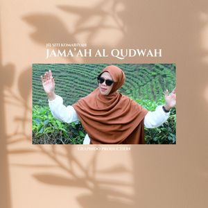 Jama'ah Al Qudwah