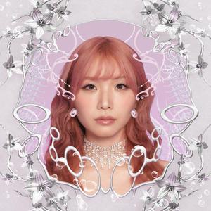 Nerenai(2025) (Studio Live)