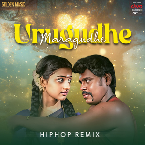 Urugudhe Maragudhe - Hiphop Remix