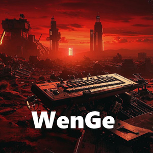 Не отбирайте музыку