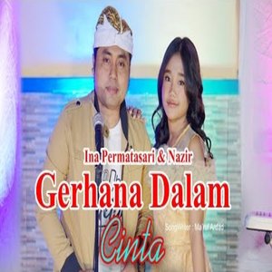 Gerhana Dalam Cinta