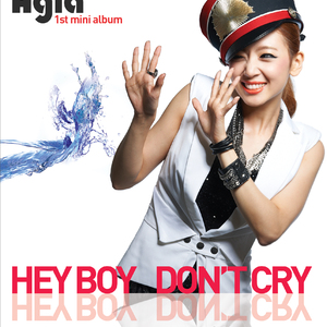 남자친구 여자친구