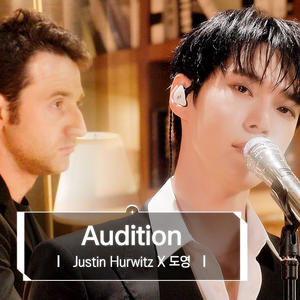 Audition (The Fools Who Dream) (Live)